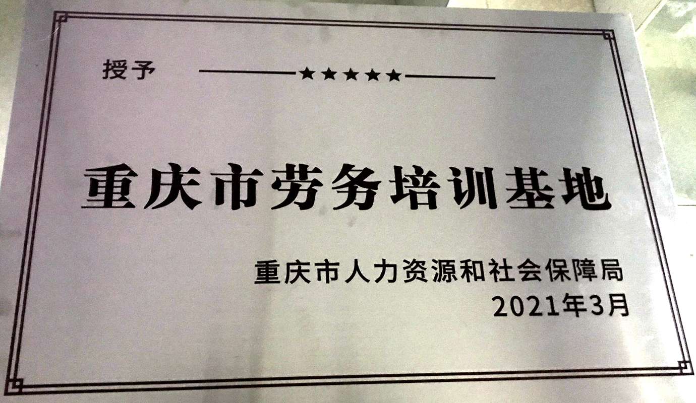 QQ图片20211101180539.jpg